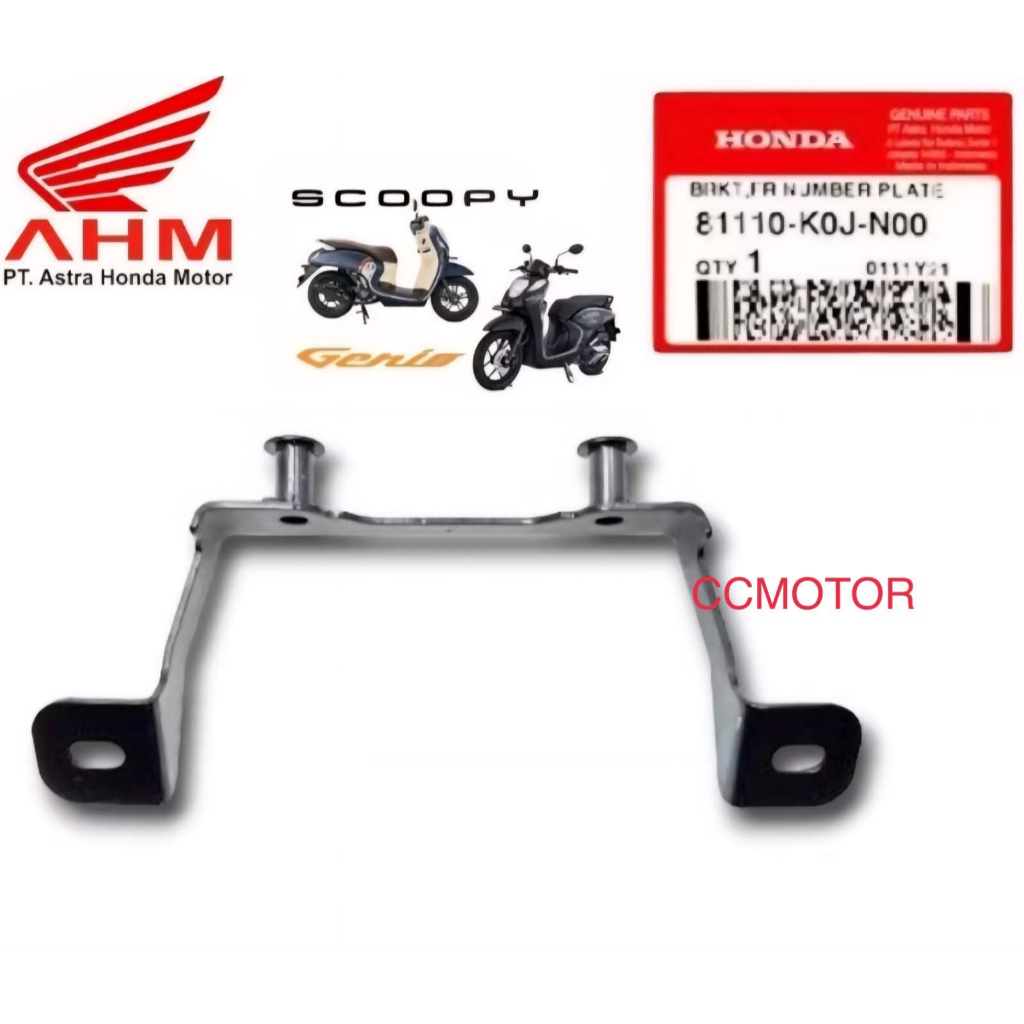 จานหมายเลขหน้า GENIO SCOOPY PRESTIGE K2F 81110-K0J-N00 ต้นฉบับ