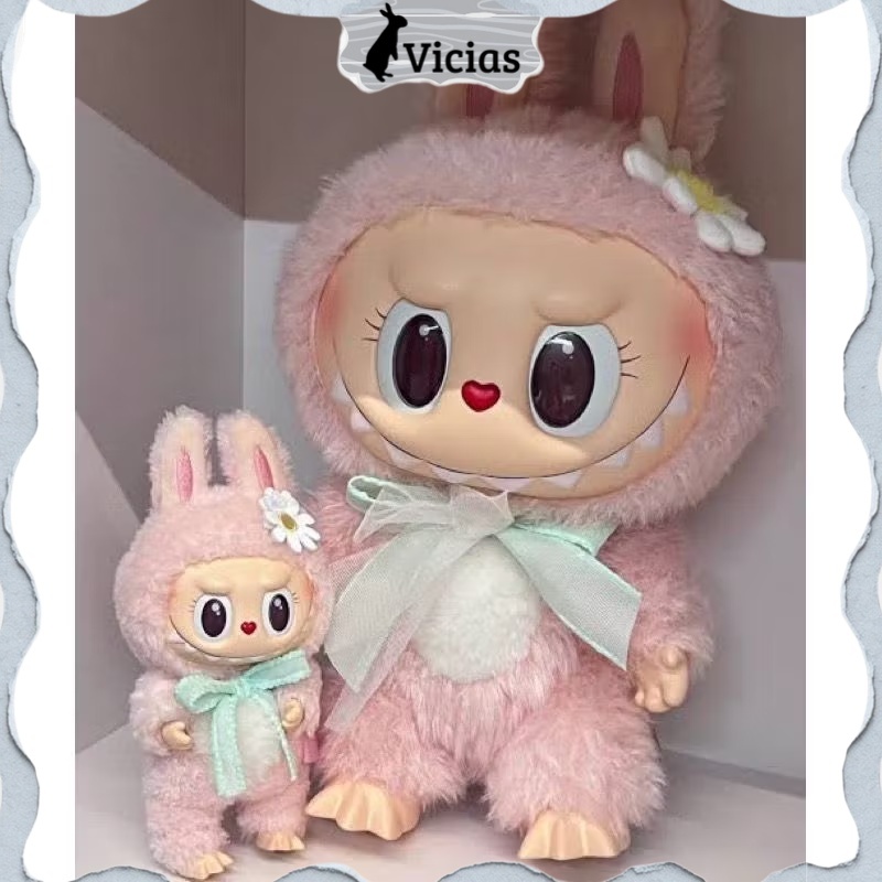 LABUBU FALL IN WILD KOKO Close To Sweet 17CM POPMART Keychan