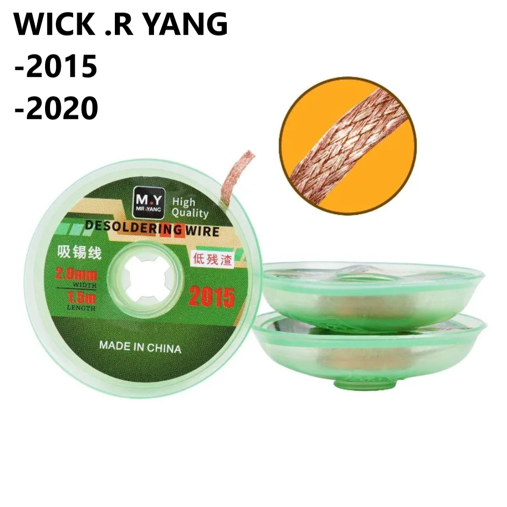 Solder Wick / Good Wick MR YANG 2015 / 2020 CONTENTTS 1PC ของแท้
