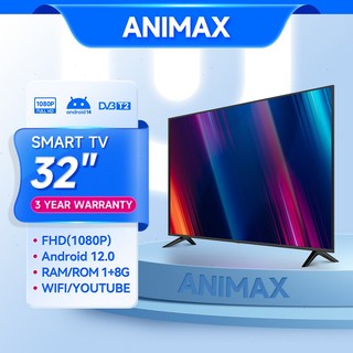 Animax Smart TV 32 Inch Digital TV LED 24/25/27 inch Digital TV Televisi LED Youtube Mirroring Wifi-AV