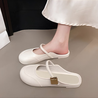 Vivid Sunday - Sandal Sepatu Karet Wanita Flat Shoe Jelly Terbaru Casual Kuliah Kerja Mary Jane