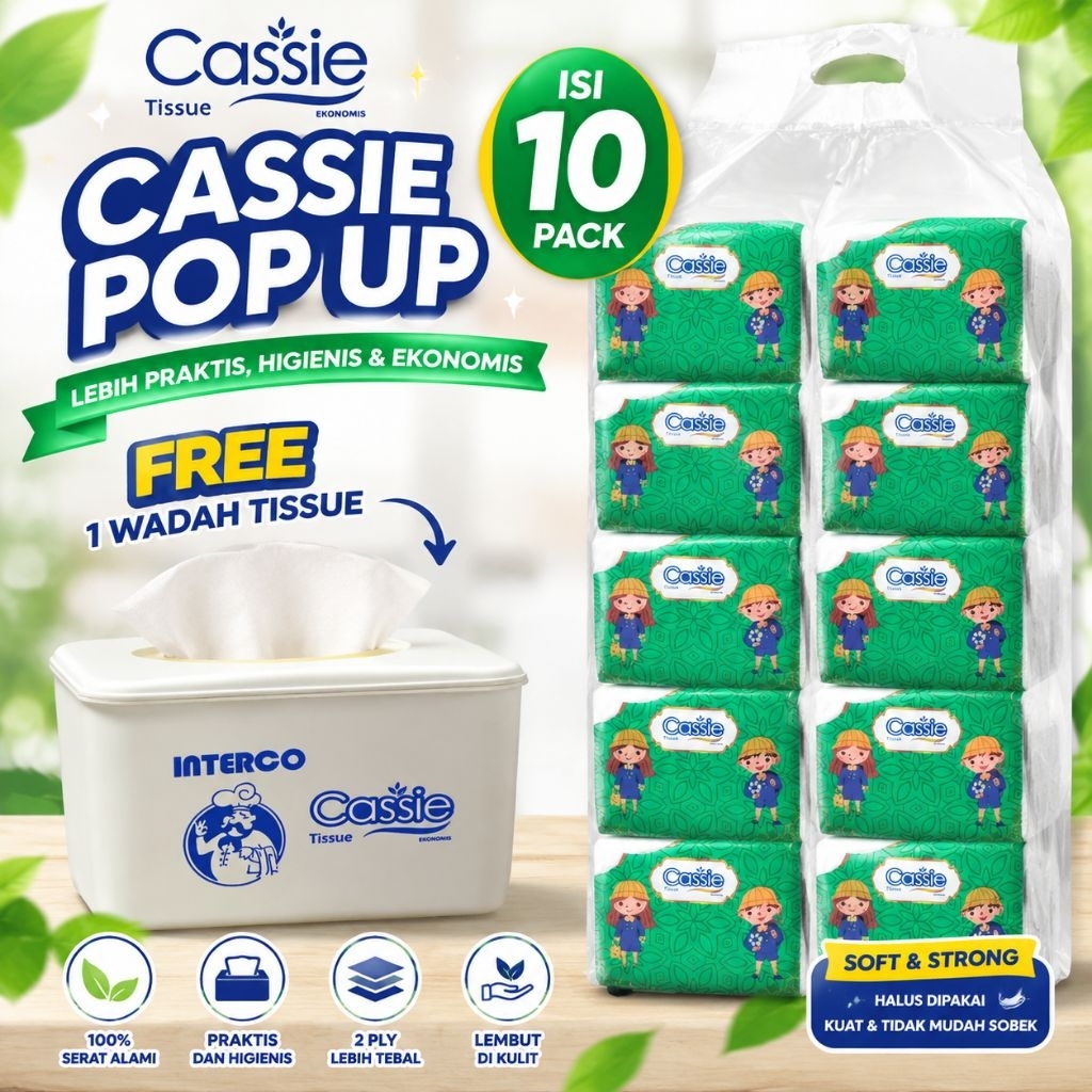 [JJP] ทิชชู่ casie pop up ได้ 10 กล่องกระดาษทิชชู่