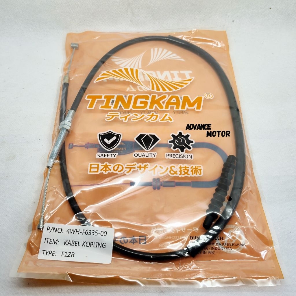 F1ZR CLUTCH CABLE (4WH F6335 00) ORIGINAL TINGKAM