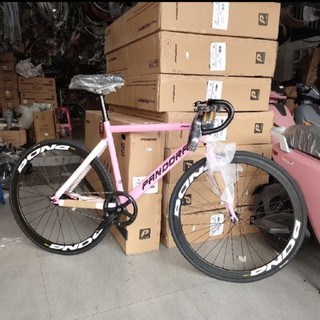 Luar kota kargo Sepeda Fixie 700c Fullbike stang balap drog bar rem torpedo