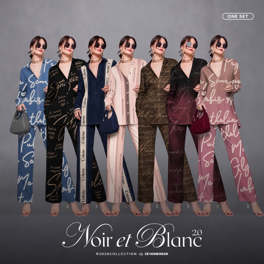 [Live Exclusive] Ce Homewear - Noir Et Blanc 3.0 Romario Series Oneset (เป็นมิตรกับพยาบาล)