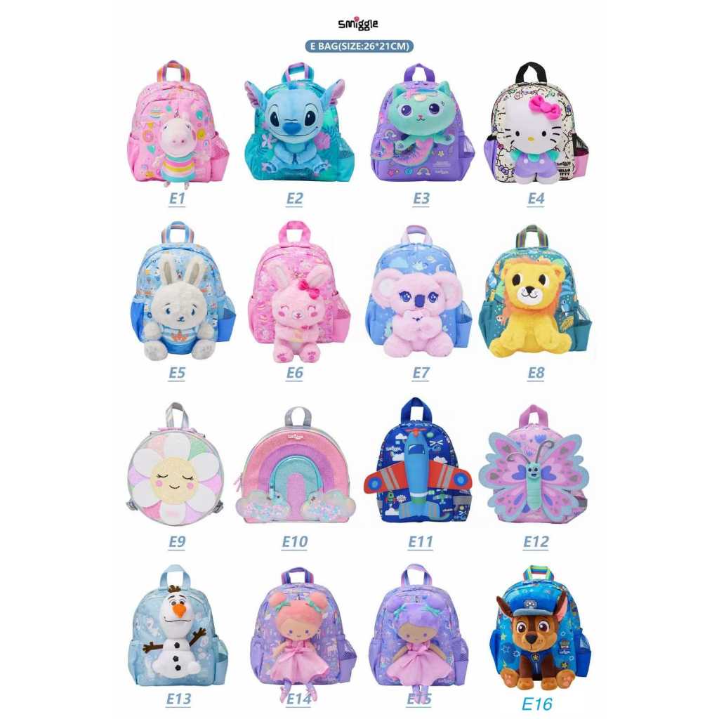 BACK TO SCHOOL / IMPORTED CHILDRENS SCHOOL BACKPACK / กระเป๋าเป้ SMGGLE นําเข้า TEENY TINY MEDIUM LA
