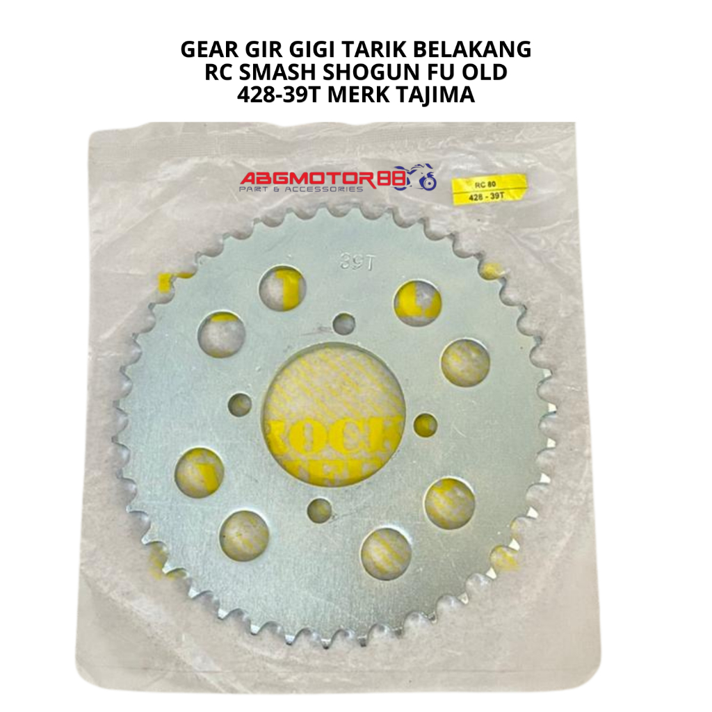 REAR PULL GEAR GEAR RC SMASH SHOGUN FU OLD 428 39 T TAJIMA