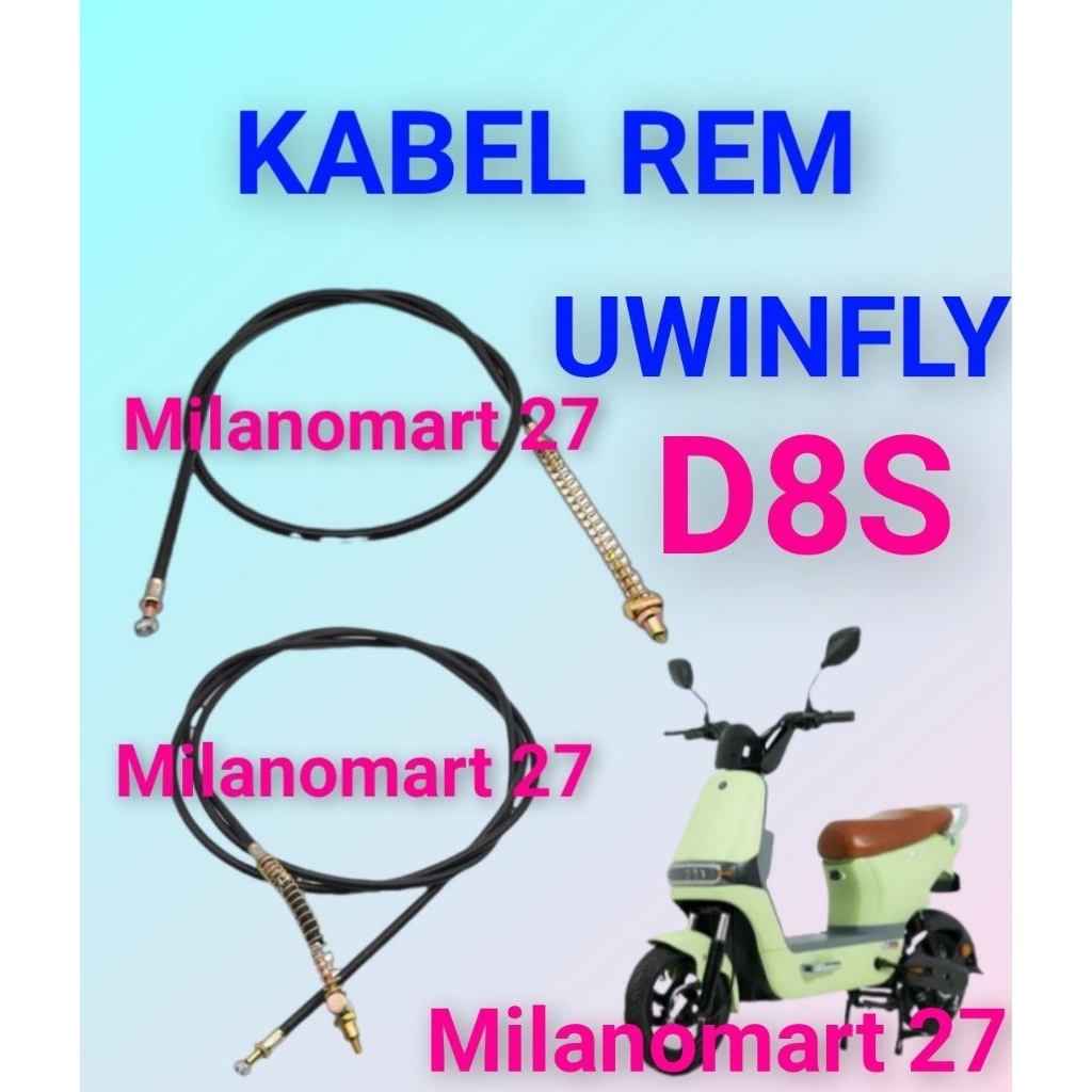 Uwinfly D8S สายเบรคจักรยานไฟฟ้า uwinfly D8S สายเบรคจักรยานไฟฟ้า