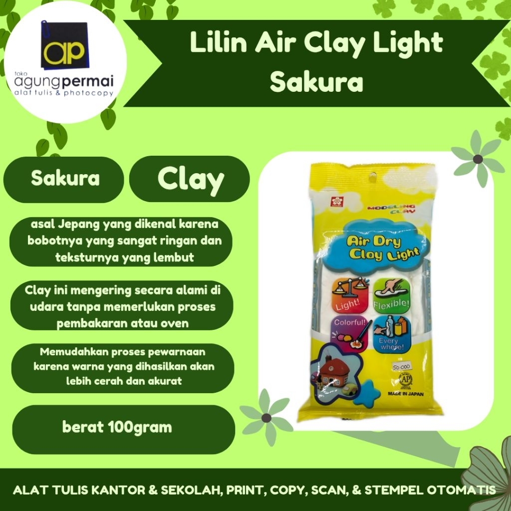 Modeling Clay Sakura Light Weight Clay / Air Dry Clay Light - 100 กรัม