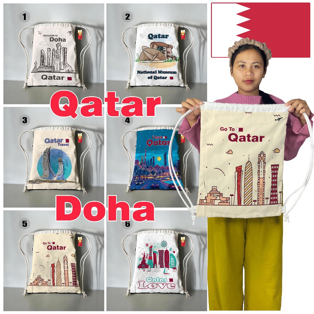 QATAR DRAWBAND QATAR COUNTRY SOUVENIR READY TO SHIP