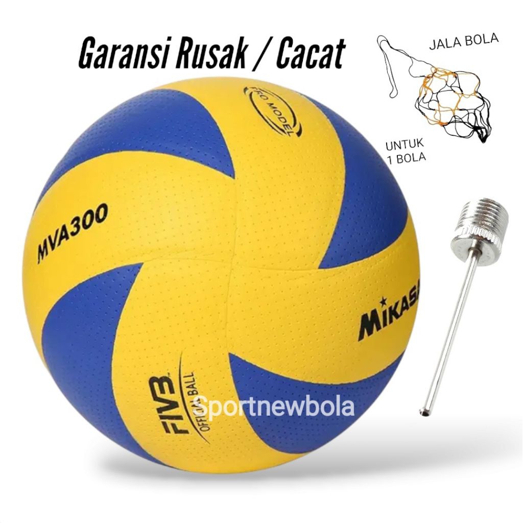 วอลเลย์บอล MIKASA MVA300 ดั้งเดิมพร้อมวาล์วโบนัส, ตาข่ายวอลเลย์บอล Mikasa ดั้งเดิม, วอลเลย์บอล Mikas