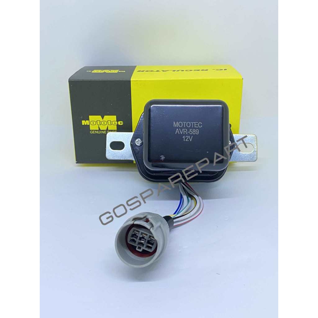 KET OUT / VOLTAGE REGULATOR 12V KIJANG 7K ดีเซล