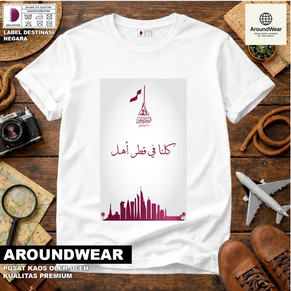 QATAR 20 SOUVENIR เสื้อยืด WITH A COUNTRY TAG, QATAR COTTON 30S, PREMIUM GIFT SOUVENIR