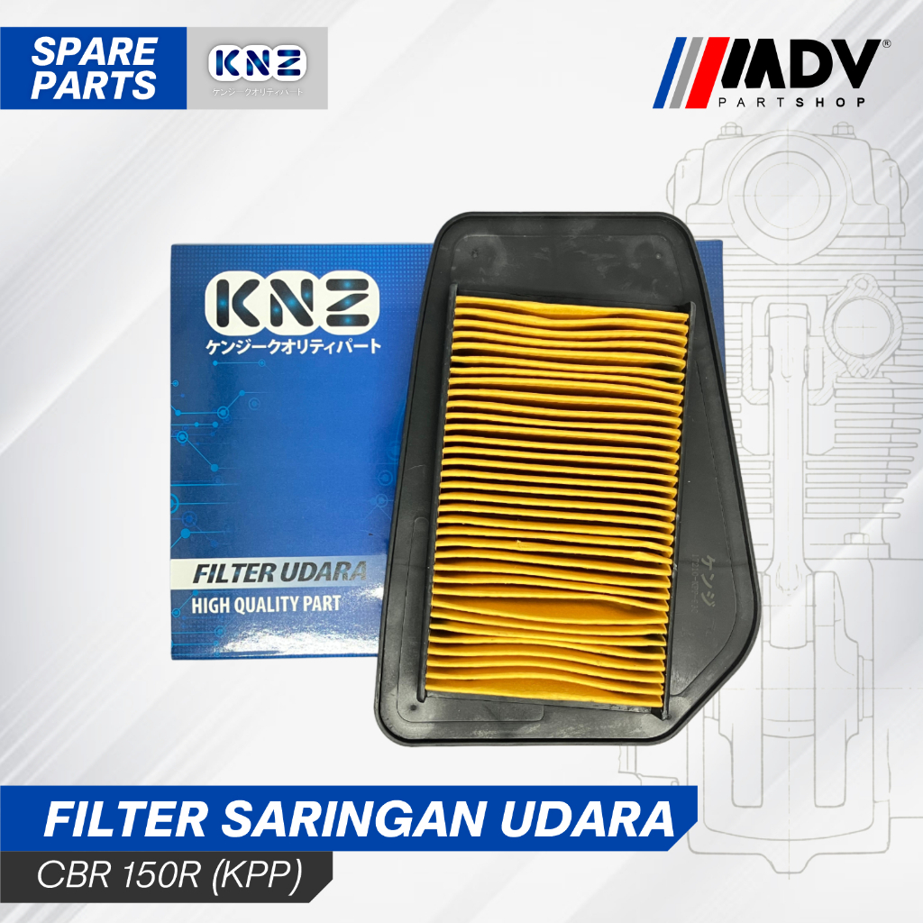 CBR 150R กรองอากาศ (KNZ)