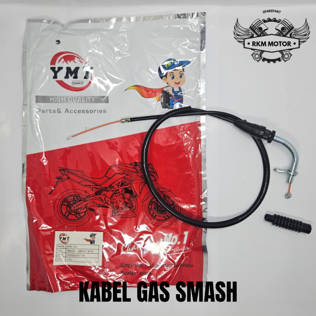 สายคันเร่ง Smash Shogun B09 สายคันเร่ง Smash Shogun B09