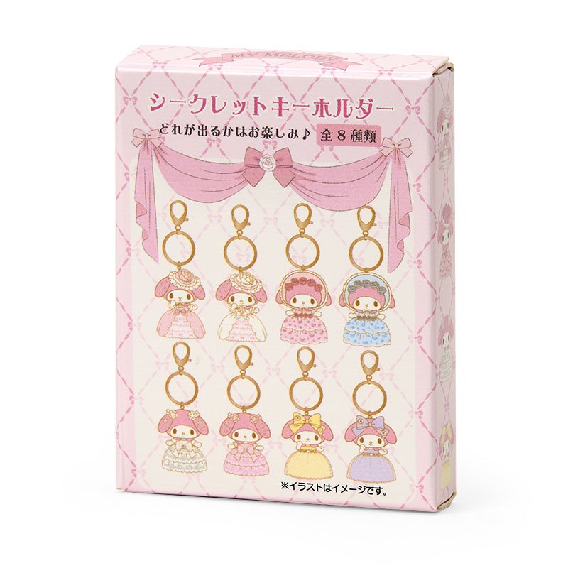 MY MELODY SECRET KEYCHAIN BLIND BOX