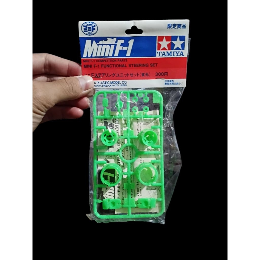 TAMIYA MINI F-1 FUNCTIONAL STEERING SET