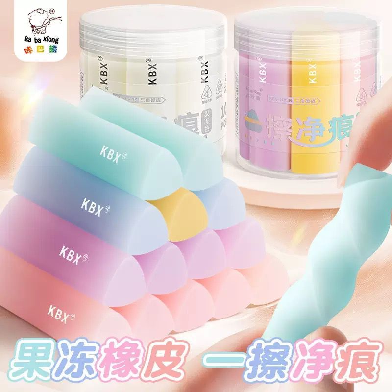 PT6903 ยางลบสามเหลี่ยม / อุปกรณ์การเรียน Stick Eraser / Viral School Eraser