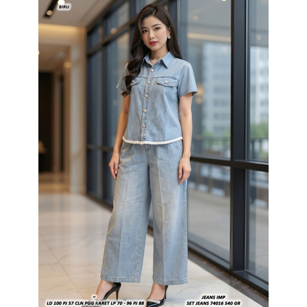 กางเกงยีนส์ SET 74016