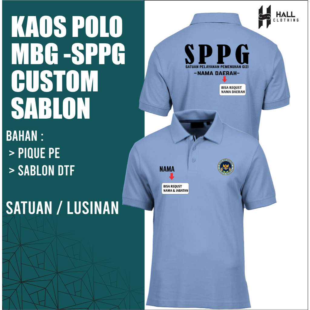 เสื้อโปโลเครื่องแบบ SPPG - MBG | เสื้อยืดคอปก-สกรีนตามสั่ง