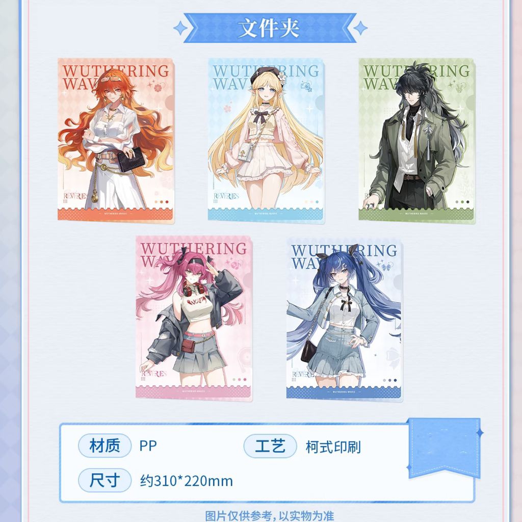 WUTHERING WAVES WUWA [KAKACODE] Skywards Reveries Shikishi