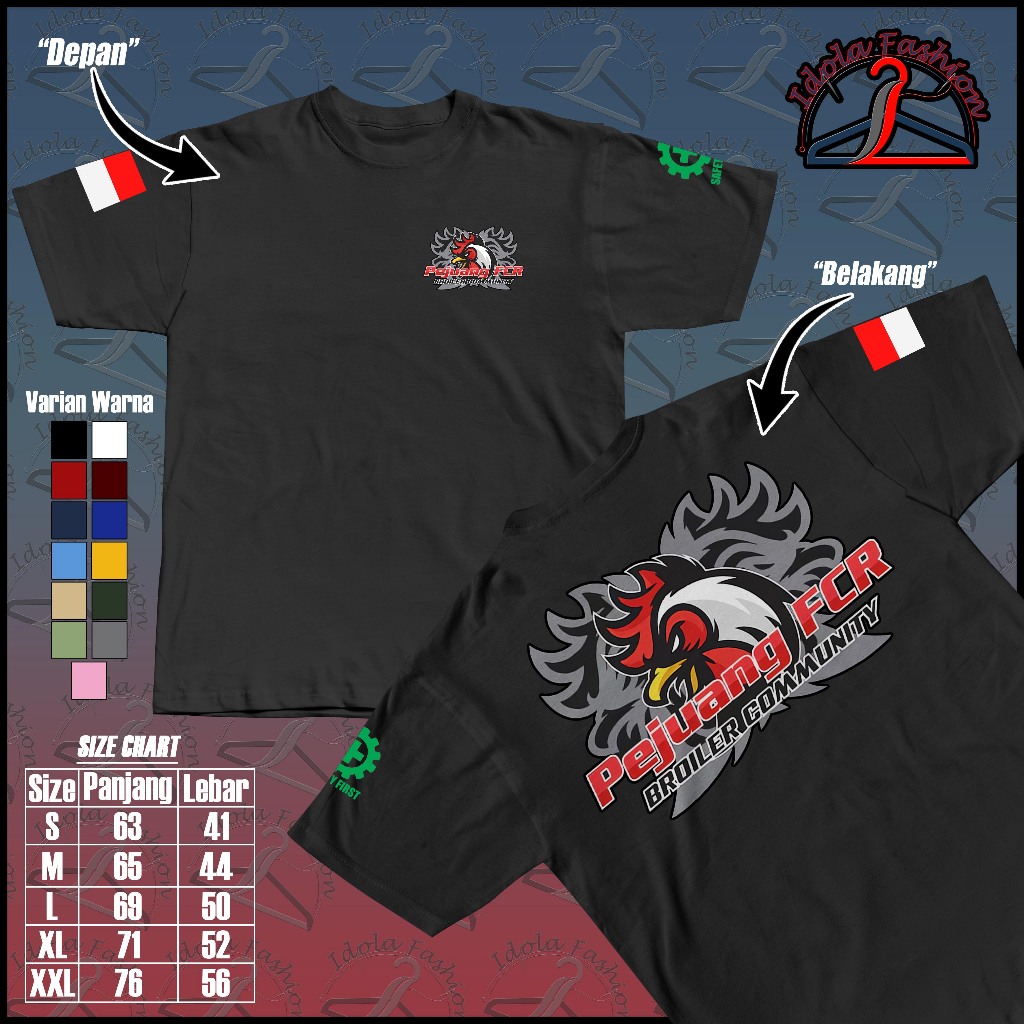FC Fighter เสื้อยืด - Broiler เสื้อผ้าชุมชน Bangkok Pakhoy Distro เสื้อยืดผู้ชายผู้หญิง Unisex ผู้ให