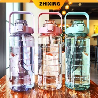 Botol Air Minum 1 Liter Jumbo Bening Transparan Botol Minum Anak Sekolah Sedotan BPA FREE