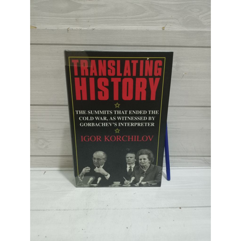 TRANSLTING HISTORY โดย IGOR KORCHILOV