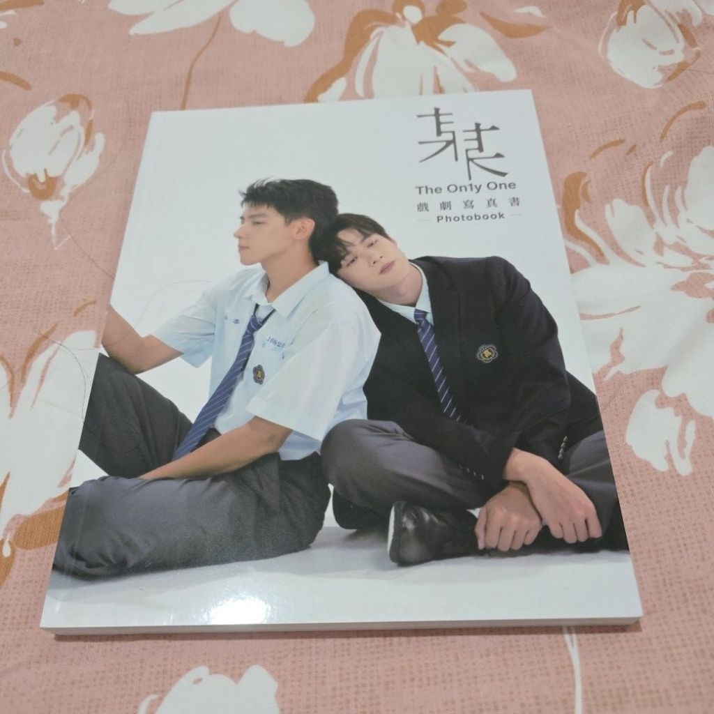 TAIWAN - THE ON1Y ONE PHOTOBOOK MOULOULY KADOKAWA