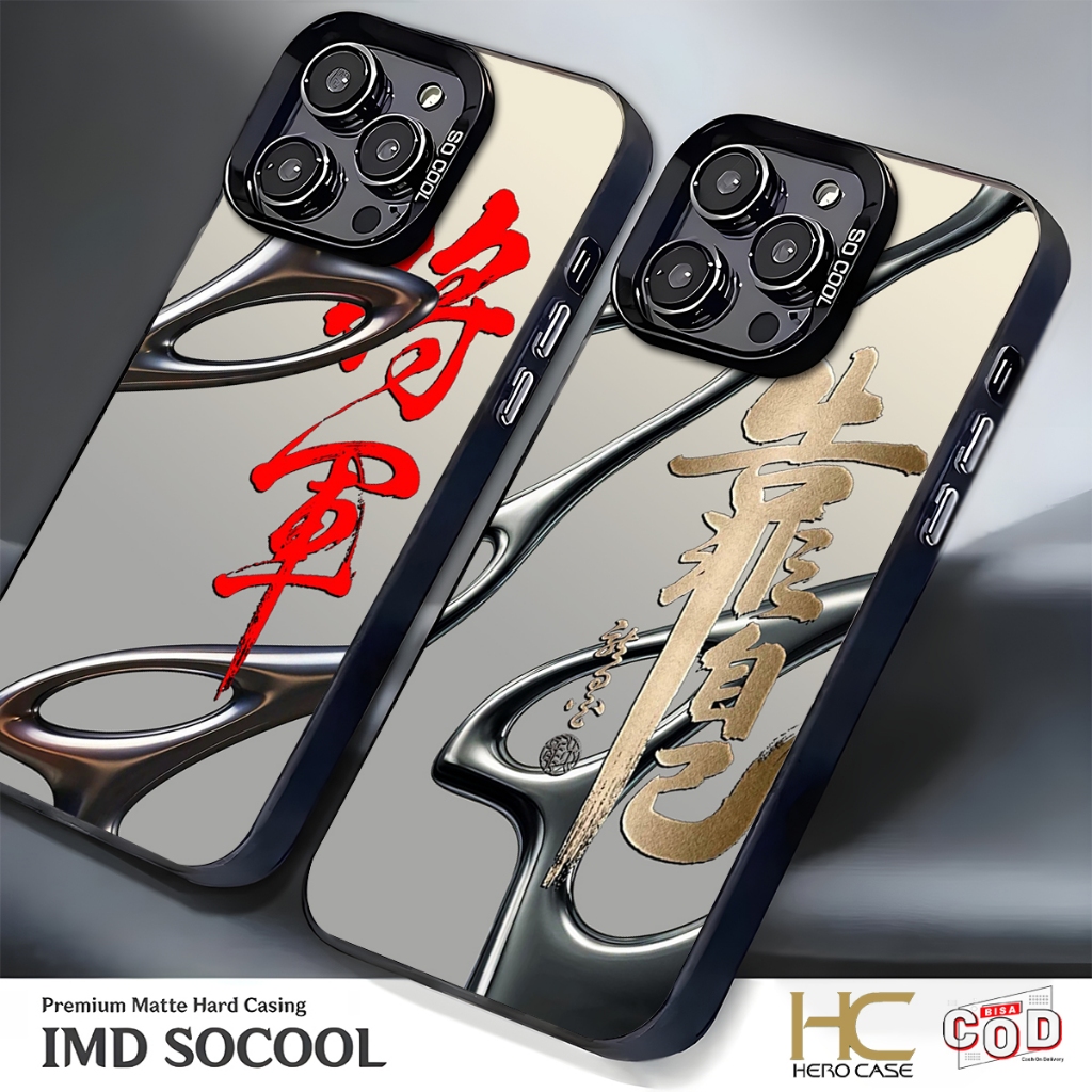 CASING CASE VIVO V70 FE / VIVO V70 5G / V60 Lite / V60 5G / V50 Lite / V50 / VIVO V40 / V40 PRO / V3