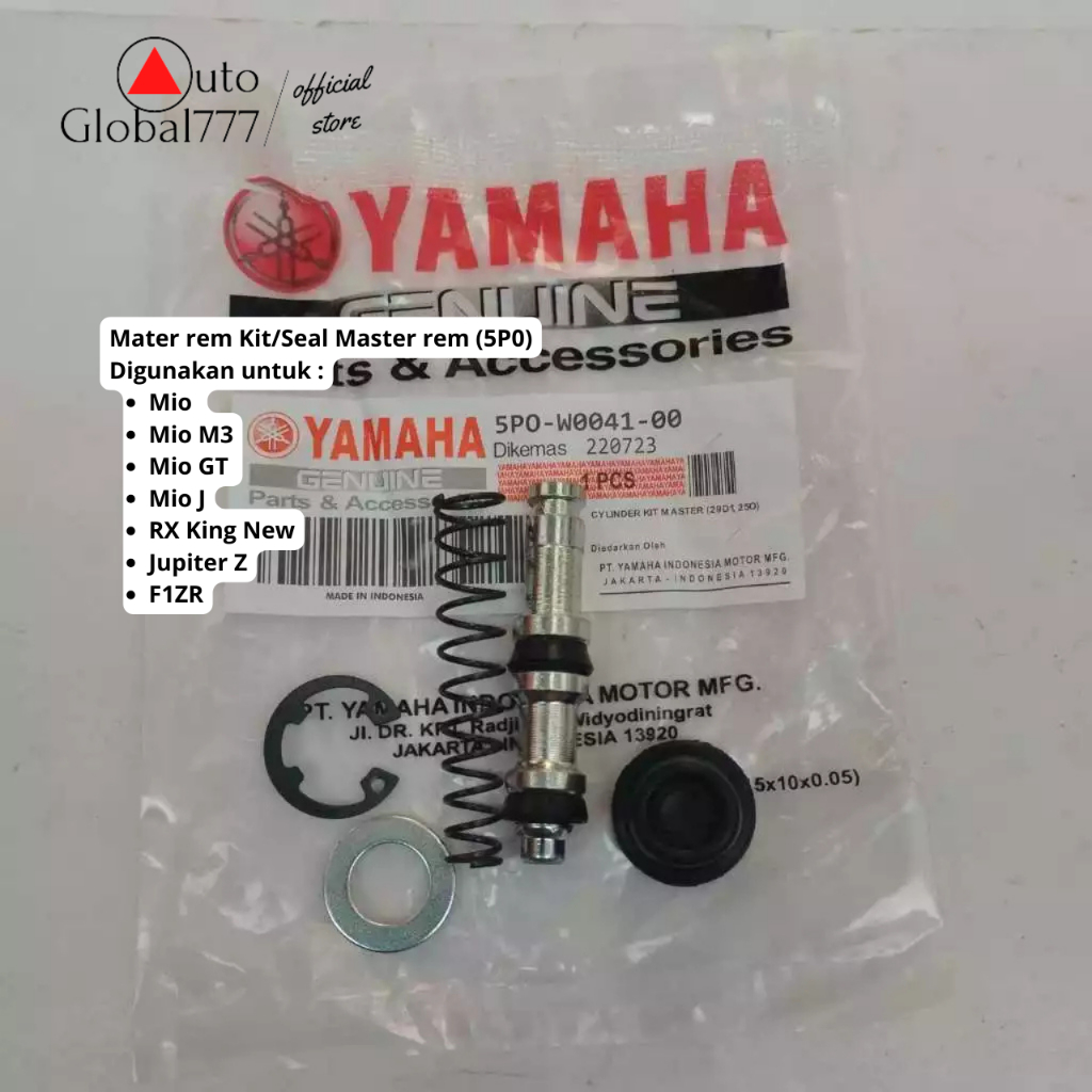 มาสเตอร์เบรกซีล มาสเตอร์เบรก Mio Mio J Mio GT Mio M3 Rx King New Jupiter Z F1ZR YGP 5P0-W0041