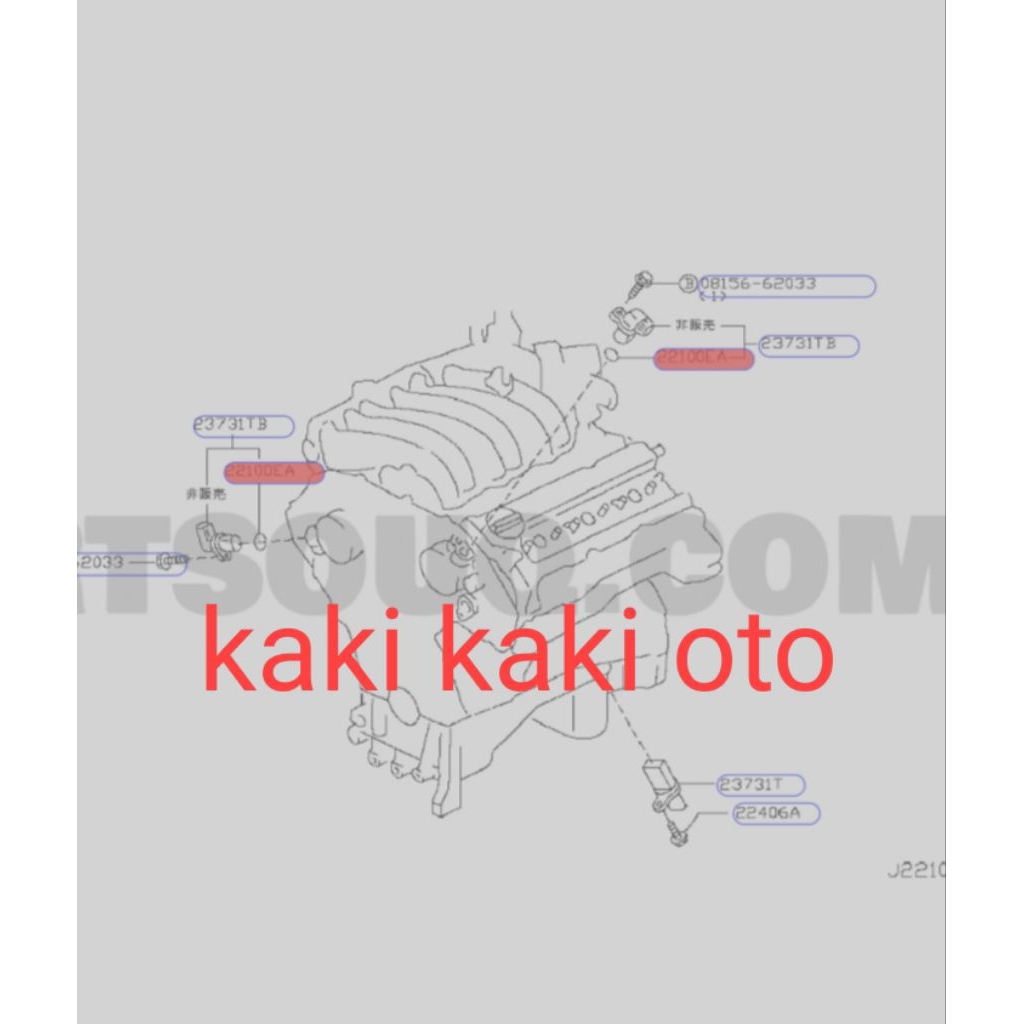 MESIN เซนเซอร์ซีลเครื่องยนต์ ckp oring sensor เพลาข้อเหวี่ยง elgrand e51 e-51