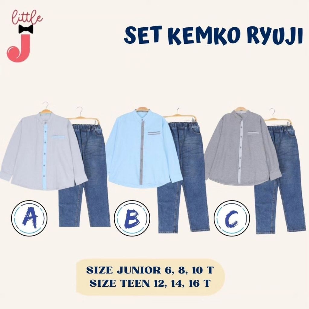 Ryuji Kurta Set By Little J | ชุดโคโกะเด็กขนาดวัยรุ่น By Little J | Kemko Ryuji Set By Little J