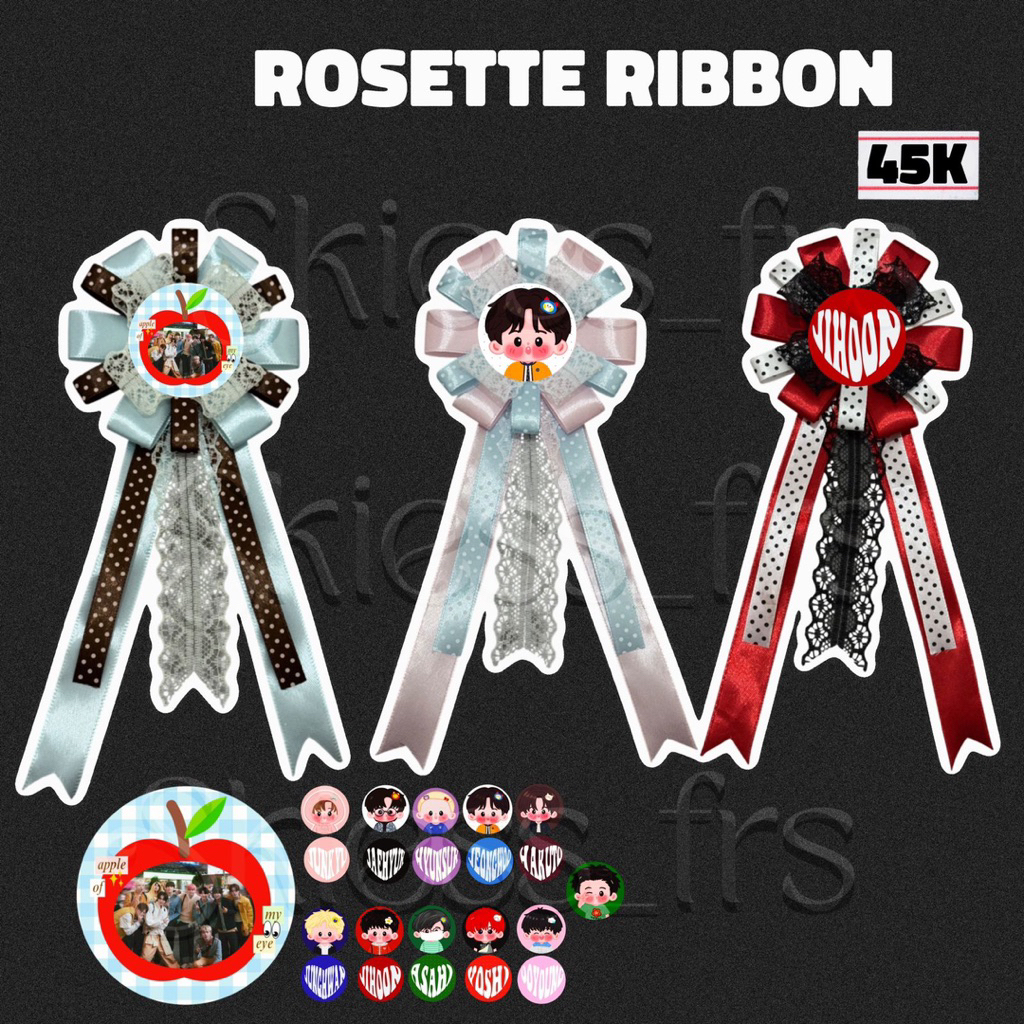 ริบบิ้น Rosette By Uyi