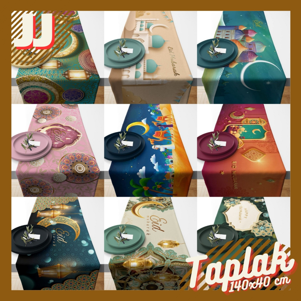 TABLE RUNNER PRINTED TABLE CLOTH EID AL-FITR RAMADAN EID MUBARAK TABLE CLOTH 140X40 CM