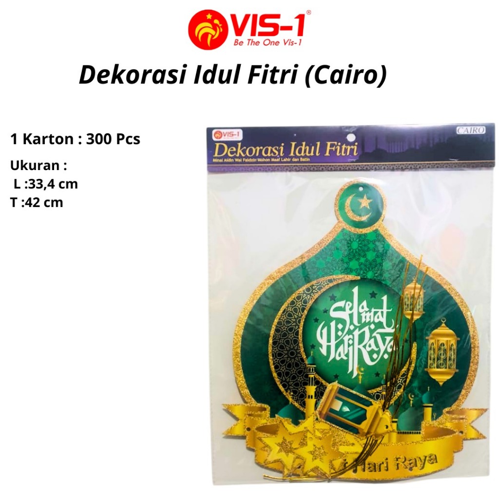 CAIRO EID AL-FITR DECORTATION