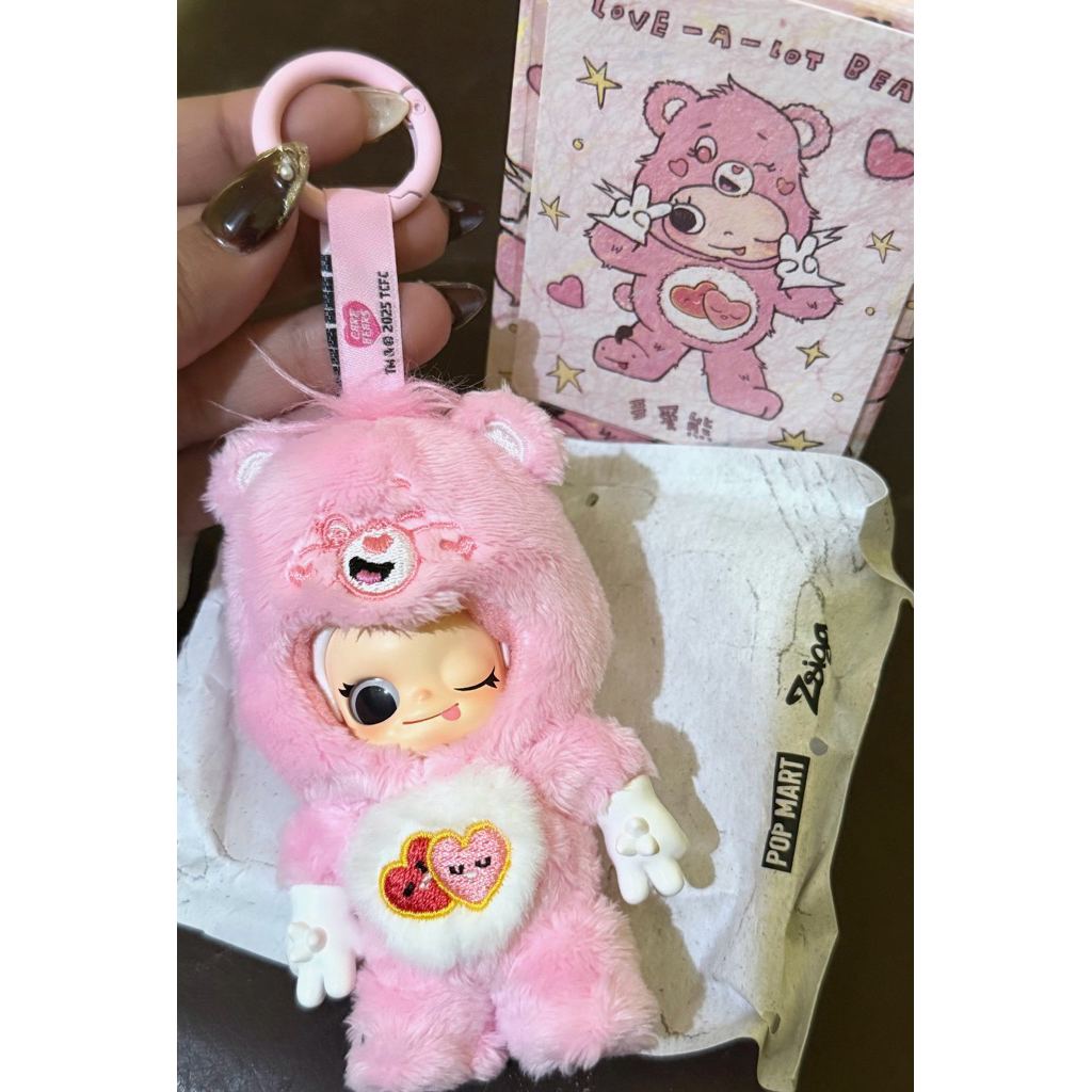 Zsiga x Care Bears - รักหมีเยอะมาก (PINK PLUSH RARE)