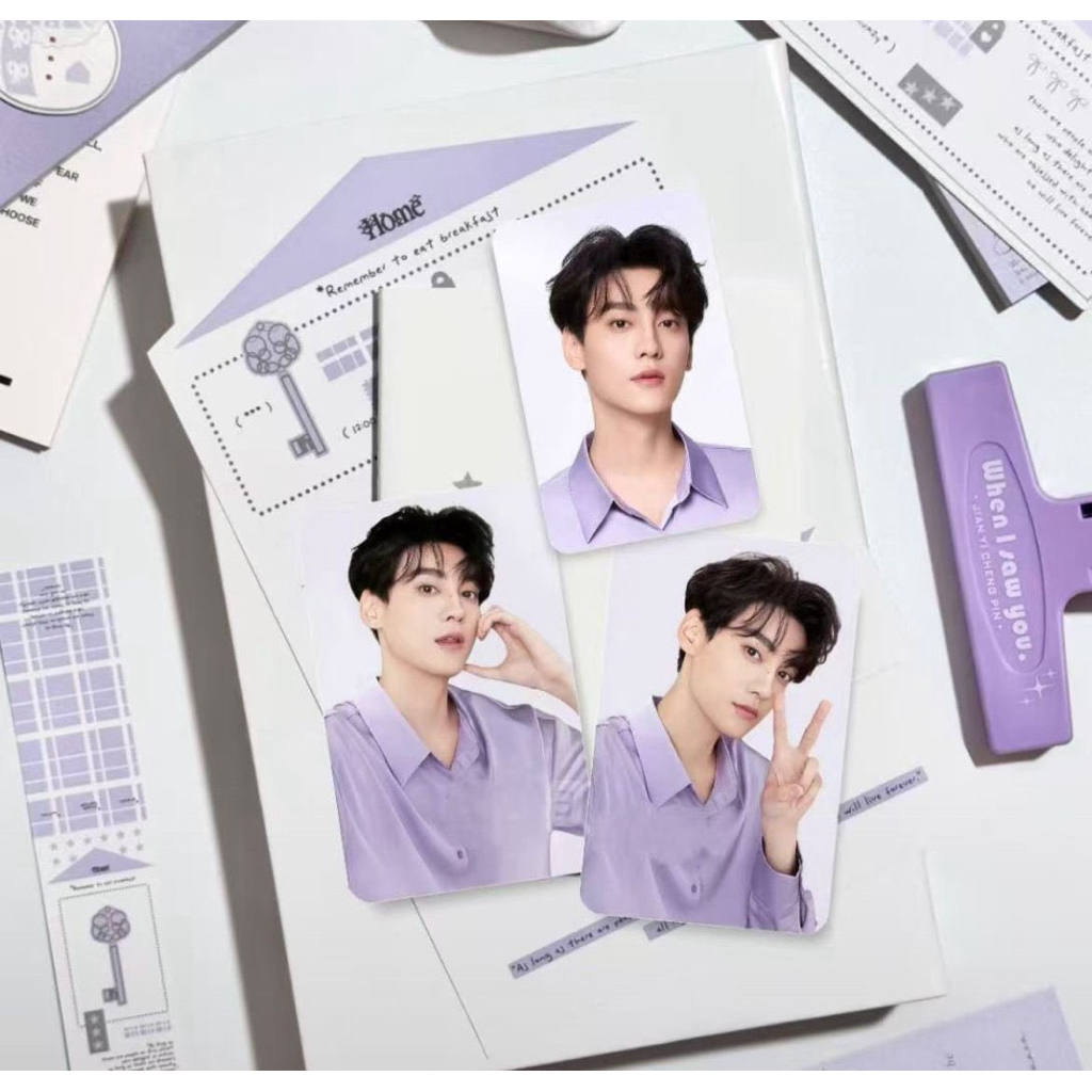 [DESCRIPTION] PC TIAN XUNING DECORTE REVENGED LOVE TIANZIYU