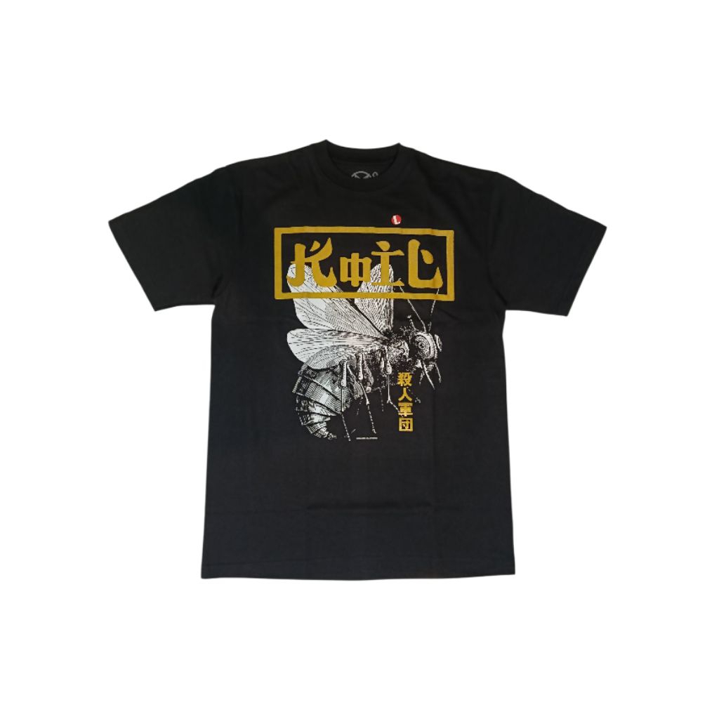 เสื้อยืดคอยล์ - NATIONALISM Bonus Stickers