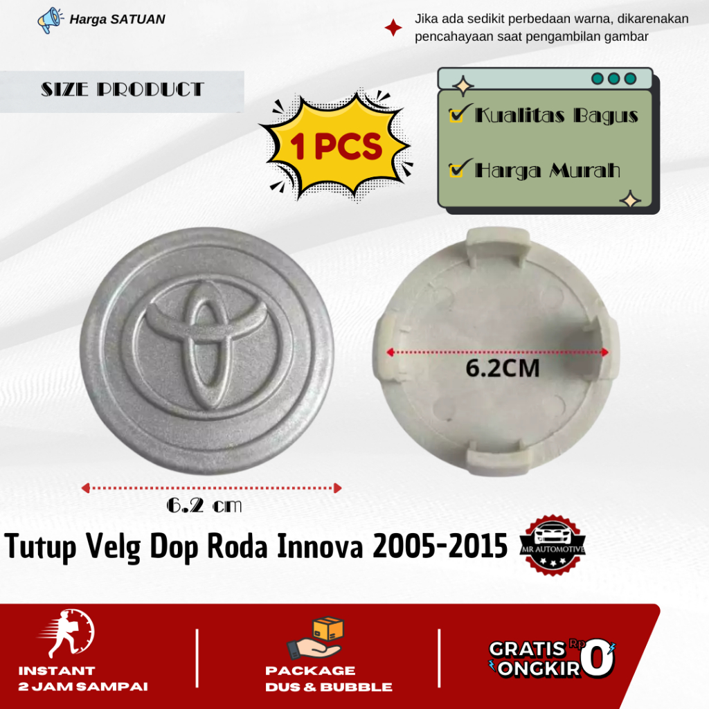 INNOVA 2005-2015 ฝาครอบดุมล้อ เส้นผ่านศูนย์กลาง 6.2 ซม