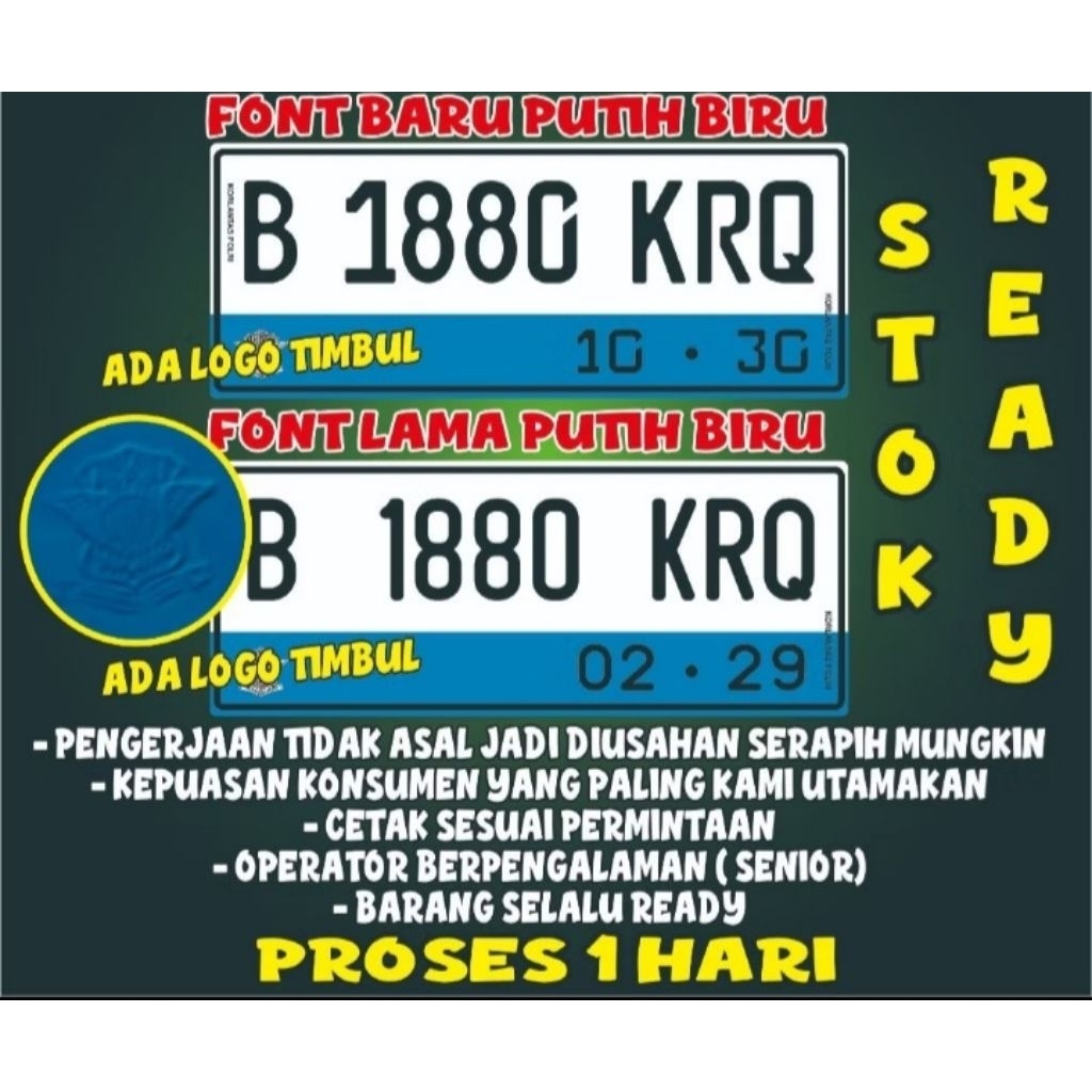 Pl4tt Electric MOTOR สีเต็ม + โลโก้นูน