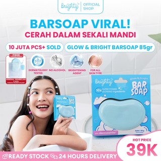 [READY STOCK] Brighty Glow & Bright Bar Soap sabun pencerah sabun whitening terbaru whitening soap sabun badan sabun muka sabun tangan pemutih sabun serbaguna sabun pencerah badan instan whitening Sabun viral  ampuh BPOM
