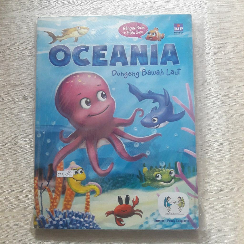 Oceania - เทพนิยายใต้น้ํา