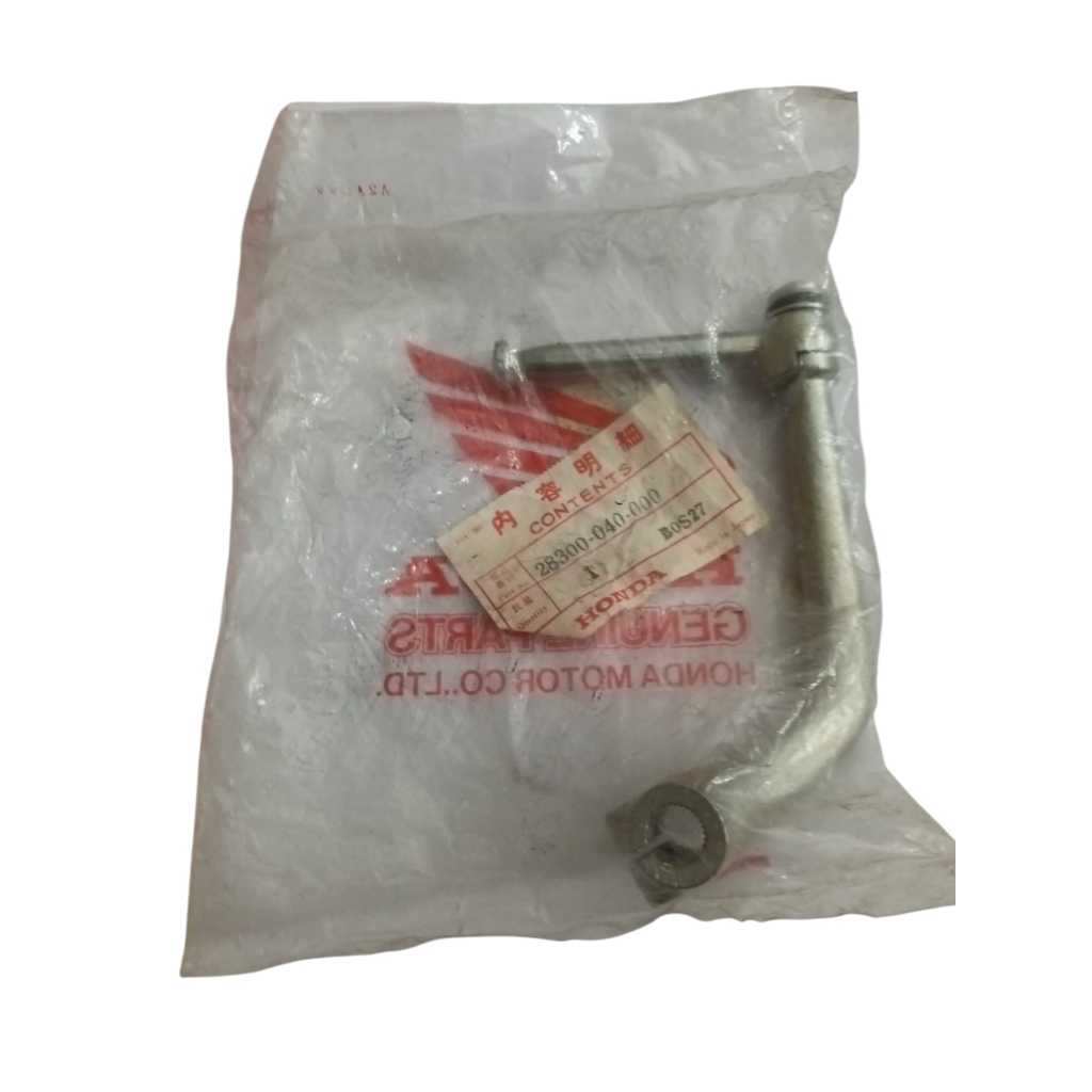 แป้นเหยียบ Honda C70 H90 28300-040-000