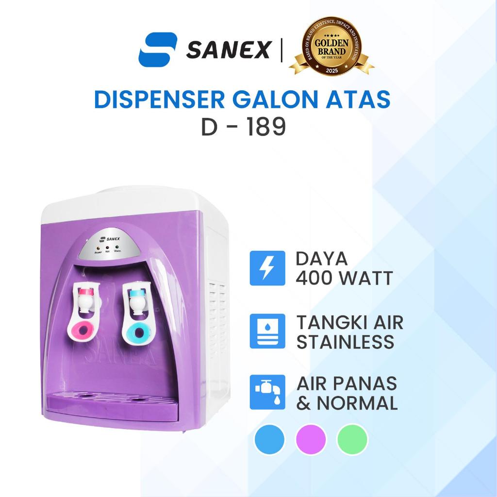 Sanex ตู้กดน้ําแกลลอนด้านบน D-189 D189
