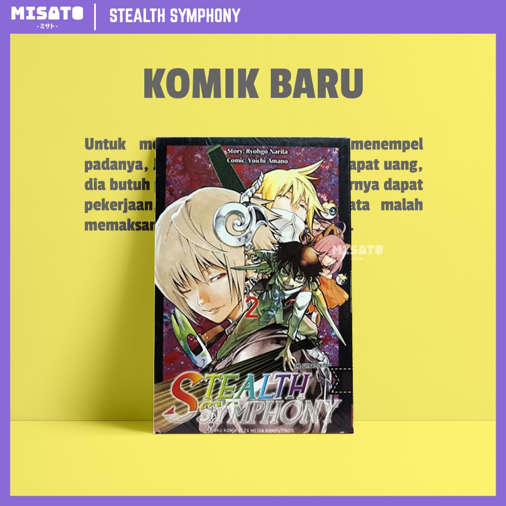 Stealth Symphony (Stealth Koukyoukyoku), Vol. 02 โดย Ryotogo Narita & Yoichi Amano