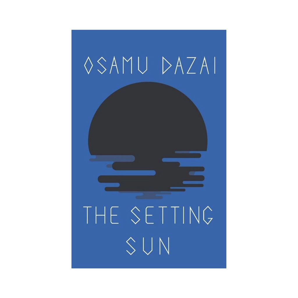 การตั้งค่า SUN OSAMU DAZAI