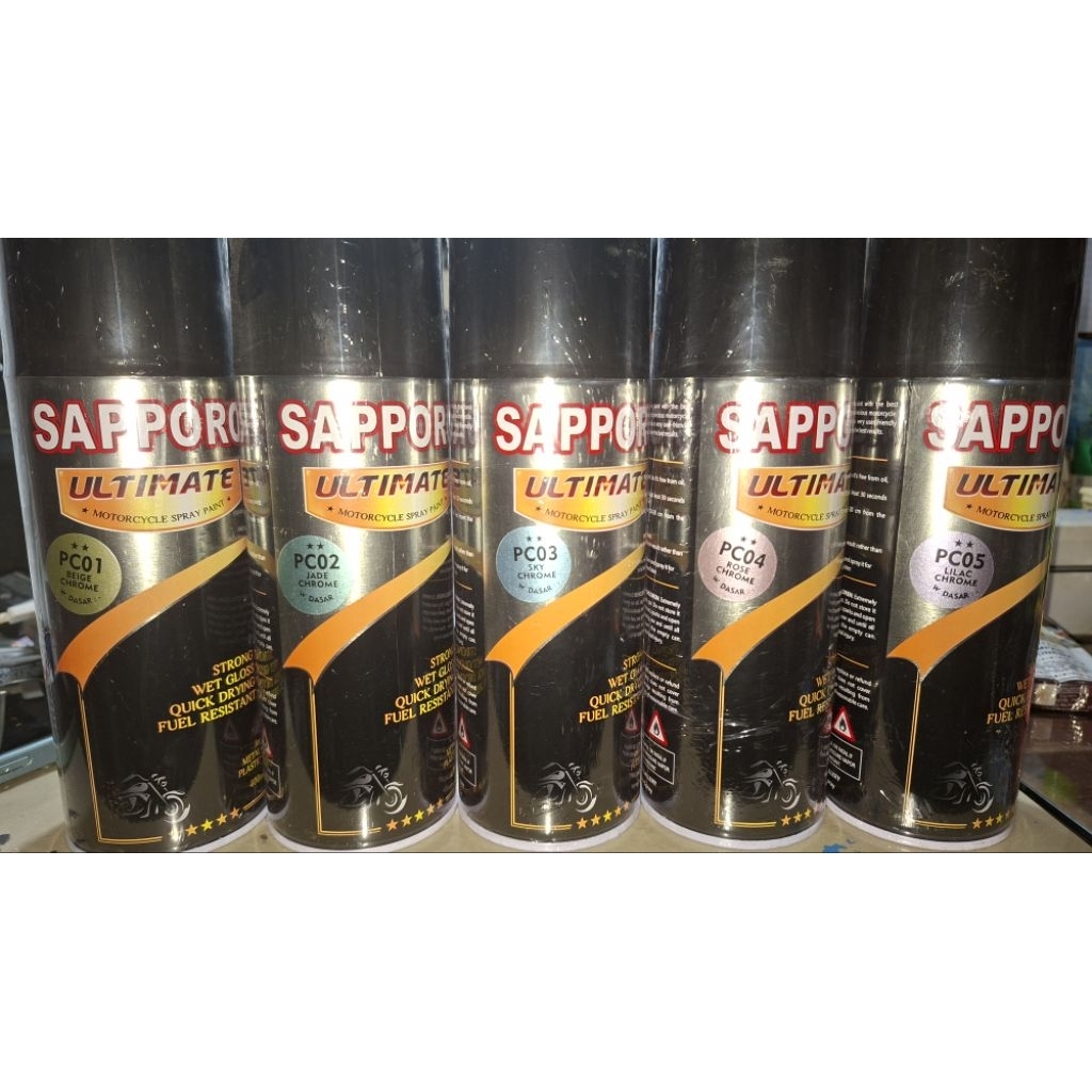 SAPPORO สุดยอดพีซี**
