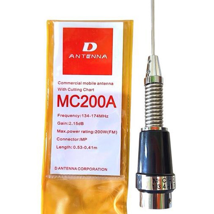 MC200A D เสาอากาศ VHF Rig เสาอากาศ MC 200 A เสาอากาศรถยนต์ MC200A D Rig VHF MC 200 A รถ MC200 VHF เพ