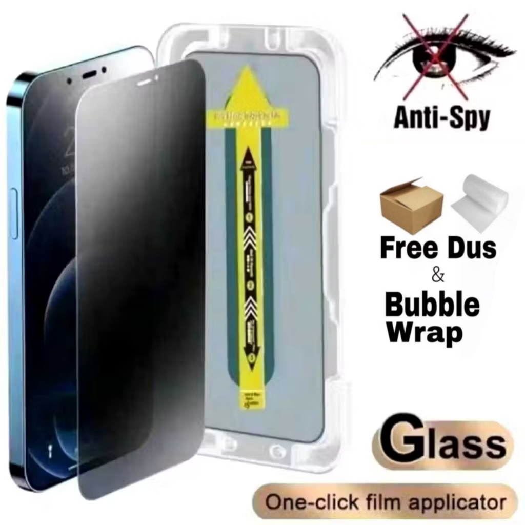 กระจกนิรภัย superfit anti spy samsung A32 A20 A30 A30S A50 A50S A31 A22 A33 5G F22 M30 M30S M21 M21 